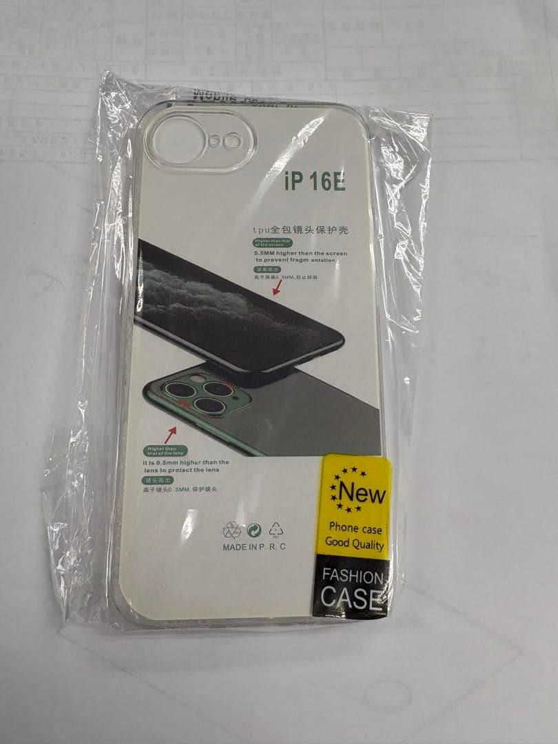 iphone16E 128GB 開封済み　未使用品　24時間以内　発送