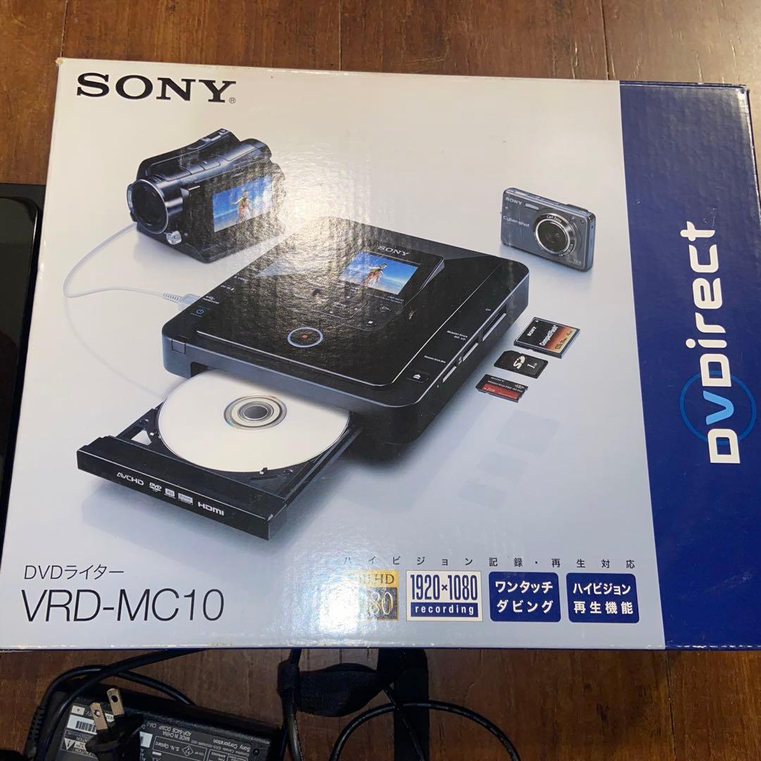 ソニー　SONY DVDライター　VRD-MC10