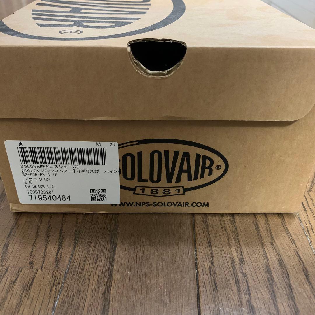 箱付・美品✨ SOLOVAIR ソロヴェアー プレーントゥ 3ホール UK6½