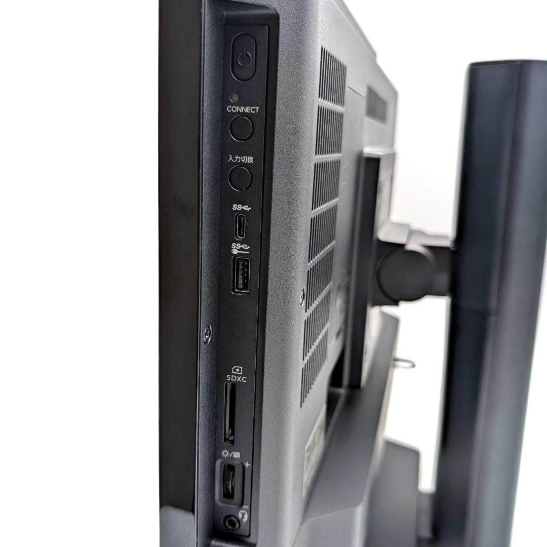 NEC LAVIE A2365/D Ryzen7＆SSD搭載液晶一体型PC