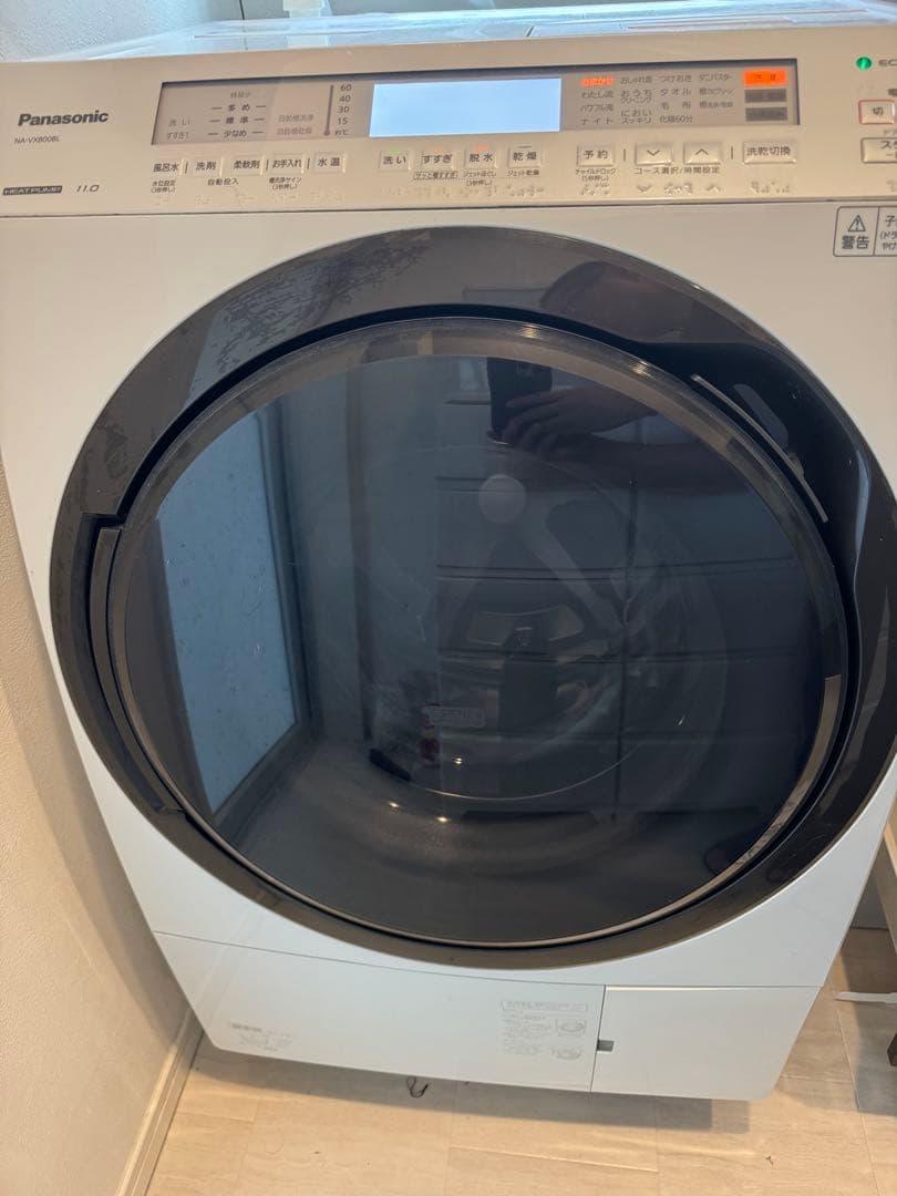 Panasonic NA-VX800BL ドラム式洗濯機