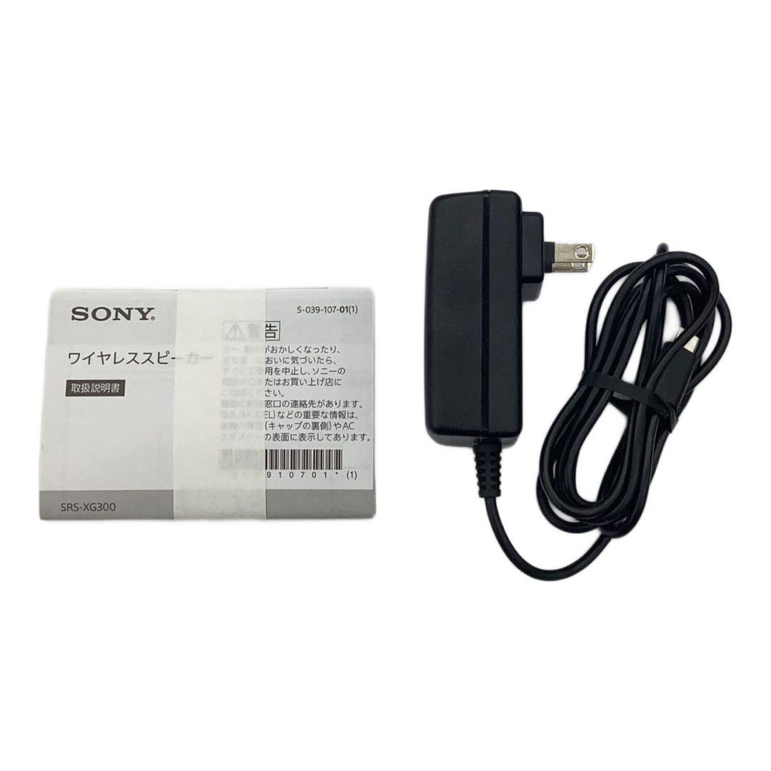 SONY SRS-XG300 ワイヤレススピーカー ブラック【未使用品】