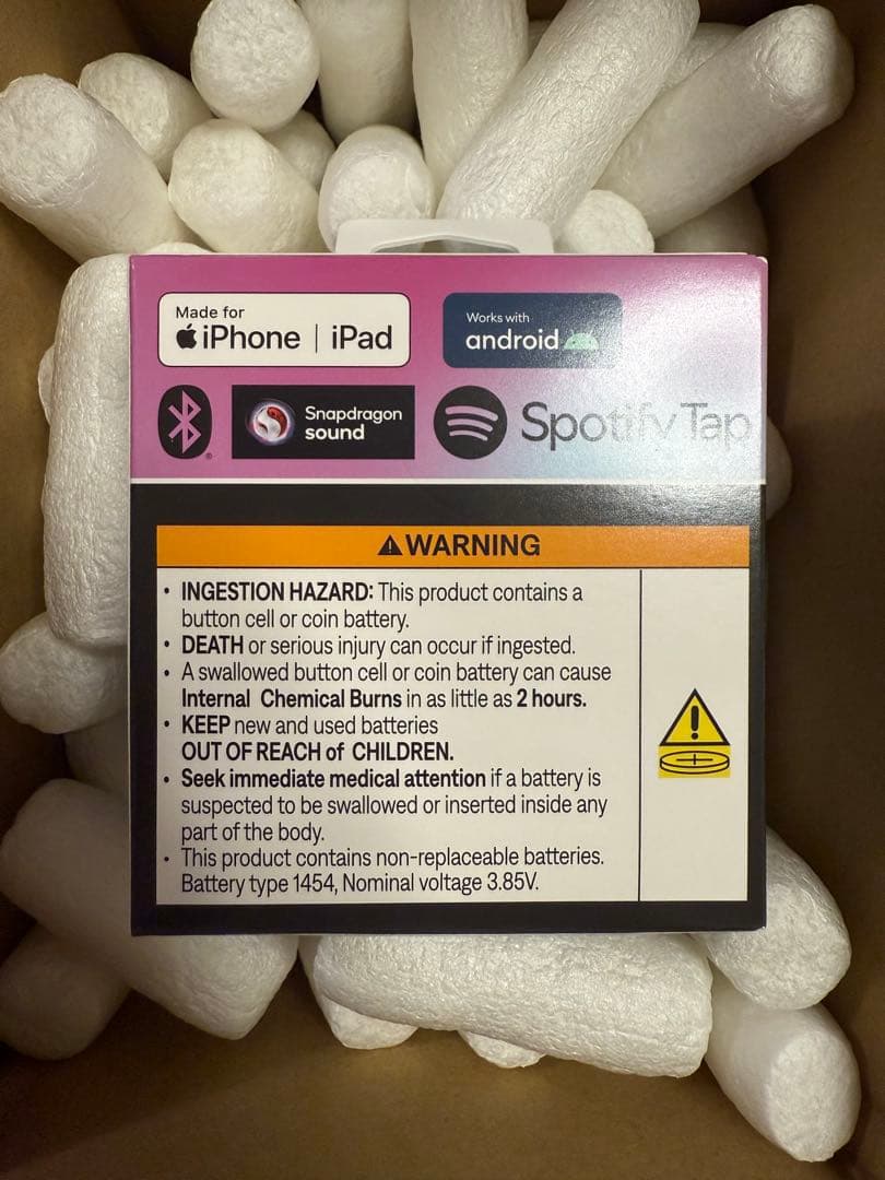 新品未開封QuietComfort Ultra Earbuds 2nd GEN