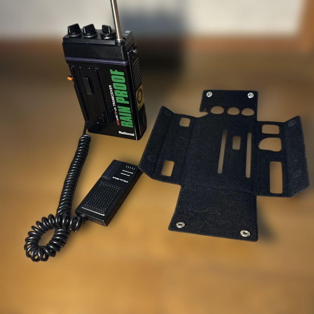 市民ラジオ　CB無線機　ナショナルRJ-450Z トランシーバー　限定値下げ