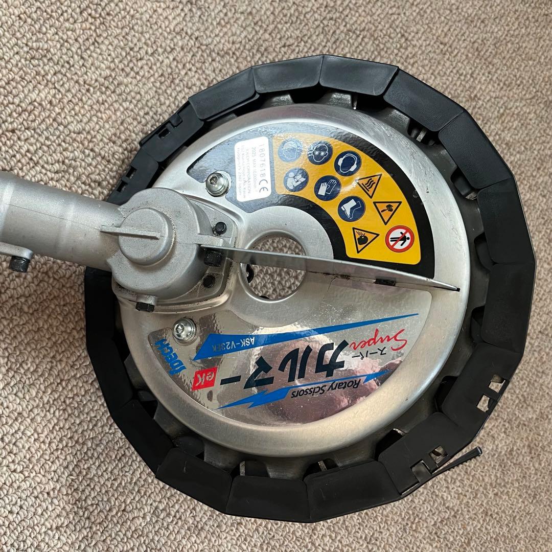 アイデック スーパーカルマー草刈機BBH800CL-201 バッテリー付き