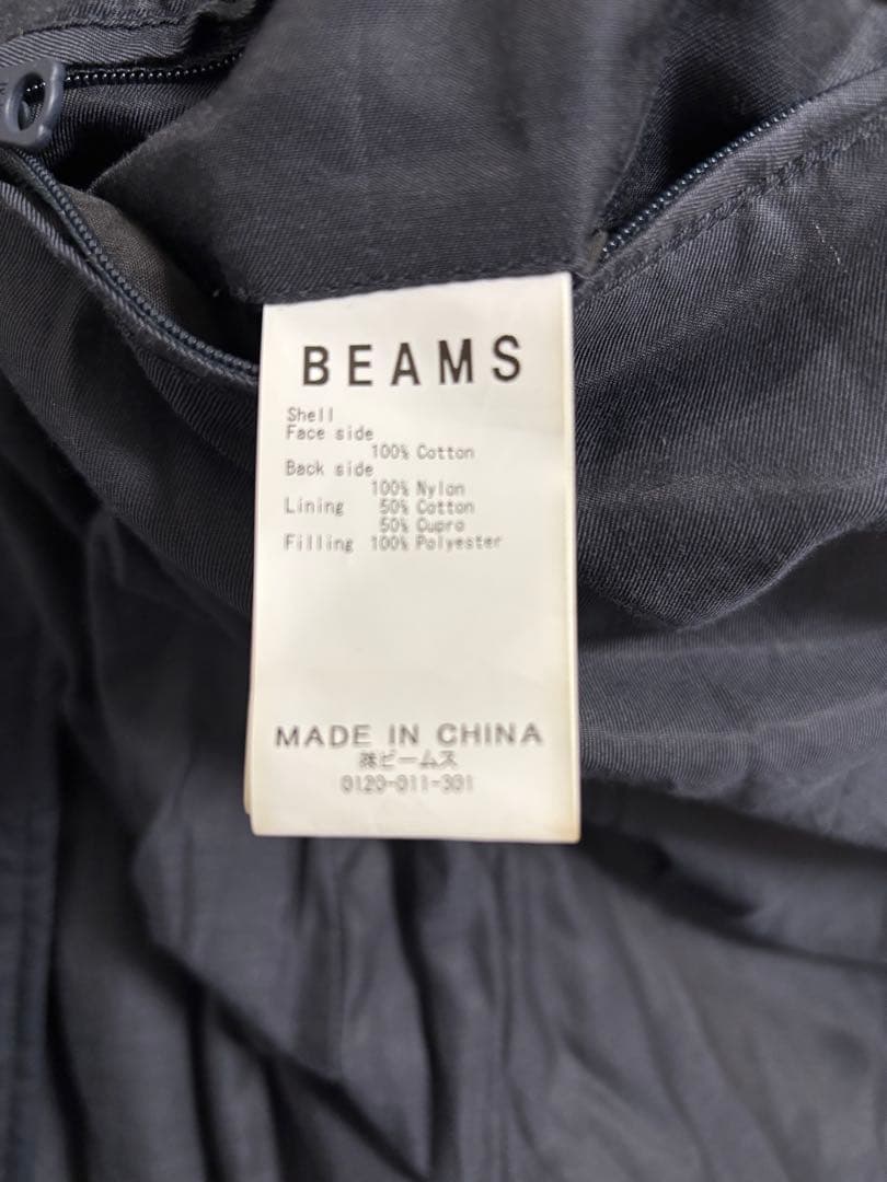 SSZ Head Coach Jacket ヘッドコーチジャケット　ビームス　M