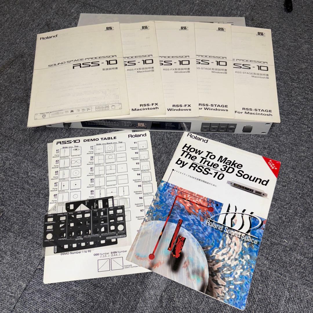 Roland RSS-10 サウンドスペースプロセッサー
