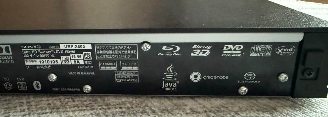 SONY　ブルーレイディスク/DVDプレーヤー　UBP-X800 取説・箱あり