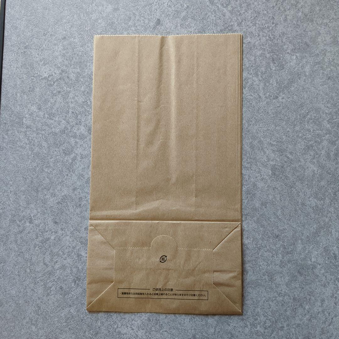 角底紙袋6号　200枚入✕9個