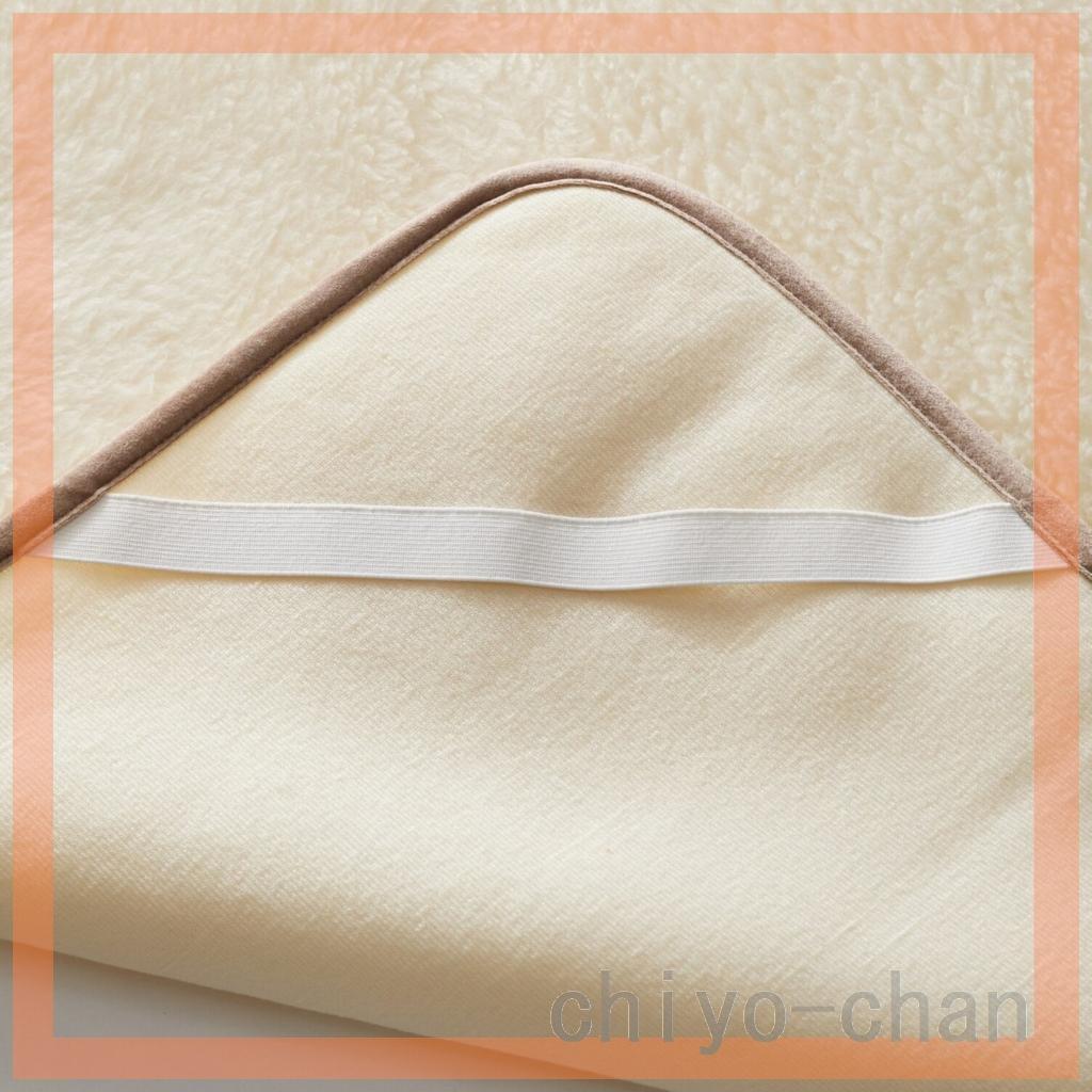 快眠博士ラムズウール使用“ザ・プレミアム ソフゥール２” 敷き毛布＜シングル＞