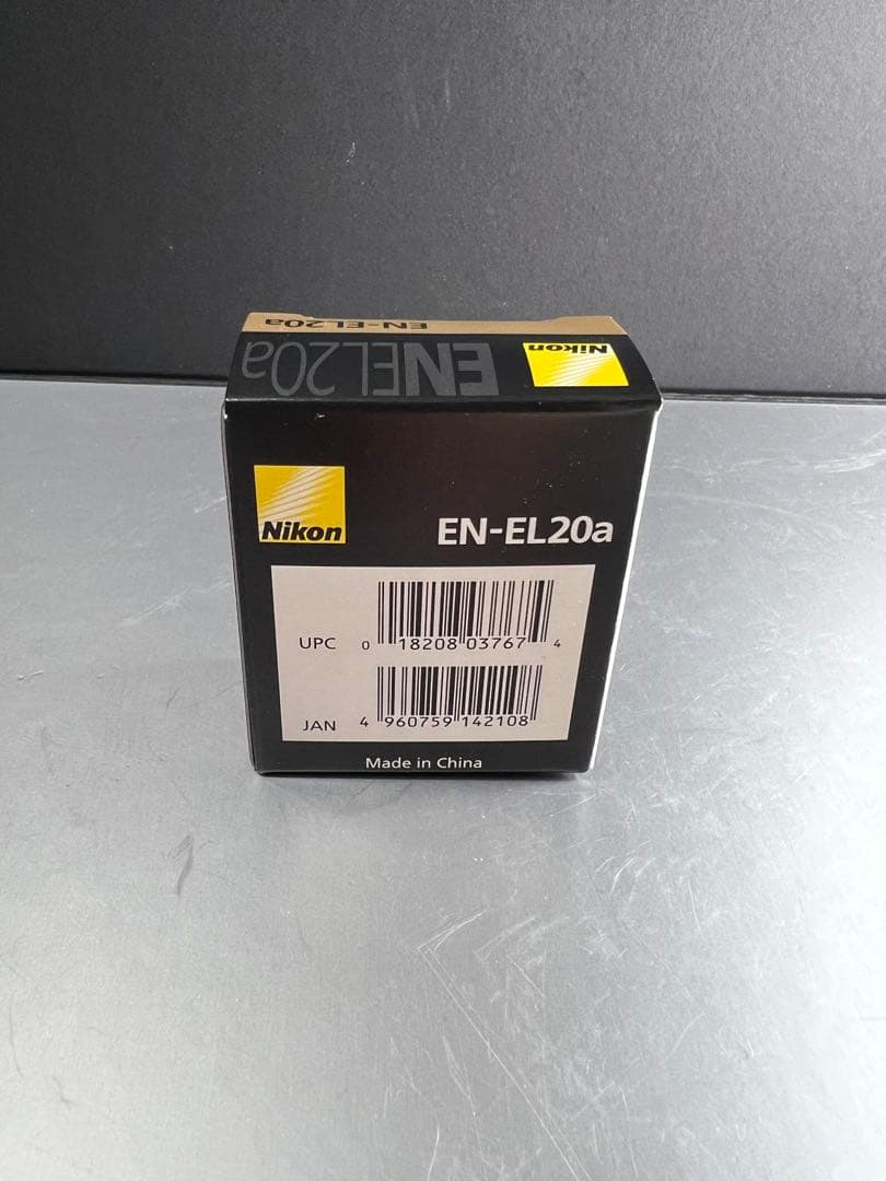 （超美品）Nikon COOLPIX P1000（アクセサリー充実）