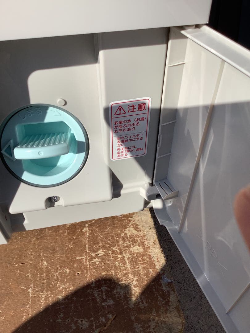 パナソニック ドラム式洗濯乾燥機 NA-VX8600L 2015年製 洗濯機