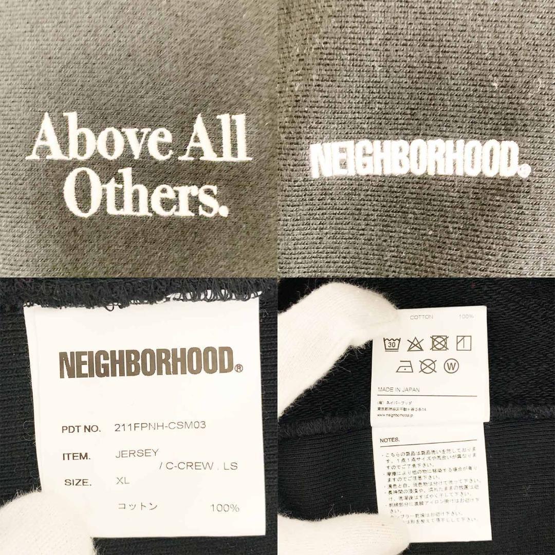 【コラボ】ネイバーフッド スウェット トレーナー ブラック 長袖 カットソー