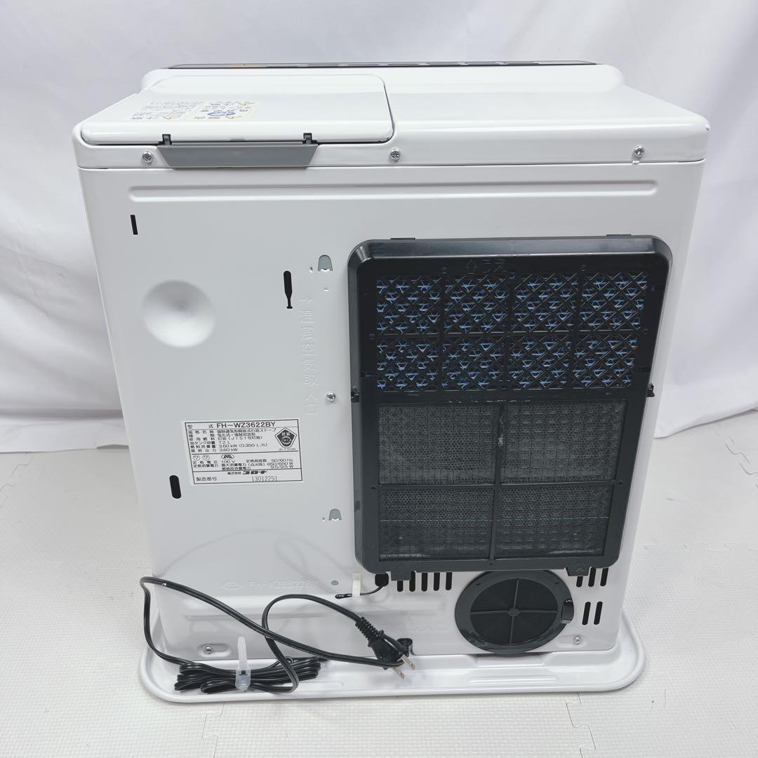 CORONA 石油ファンヒーター FH-WZ3622BY