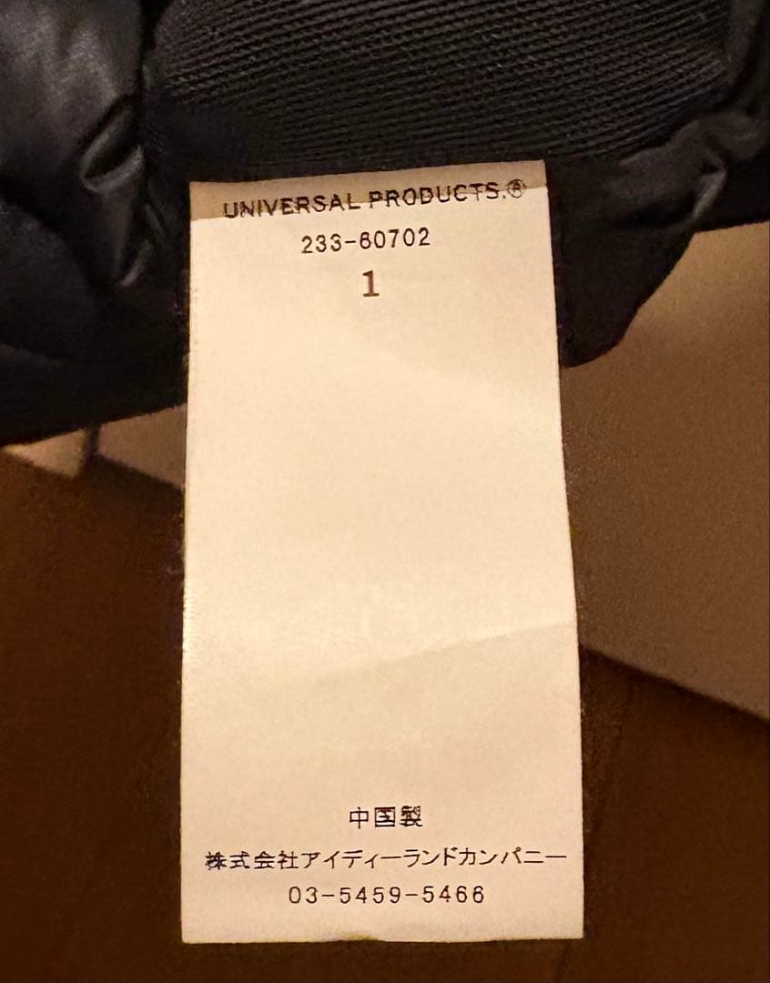 ジャケット・アウター universal products DOWN 1ldk ennoy S
