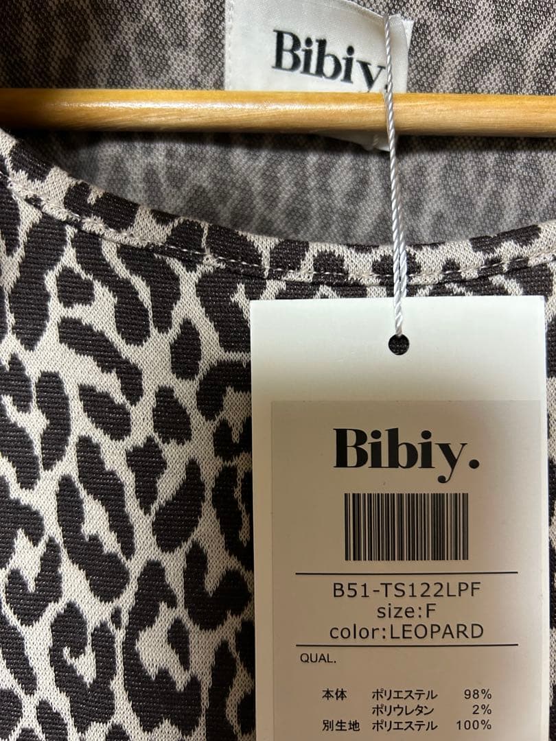 Bibiy. EFFIE PEPURAMU LEOPARD TOP ビビィ