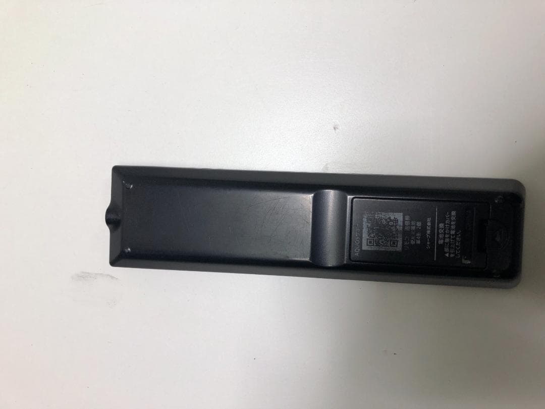 シャープ 2019年製 SHARP 4T-C50AH2 液晶テレビ 88115-