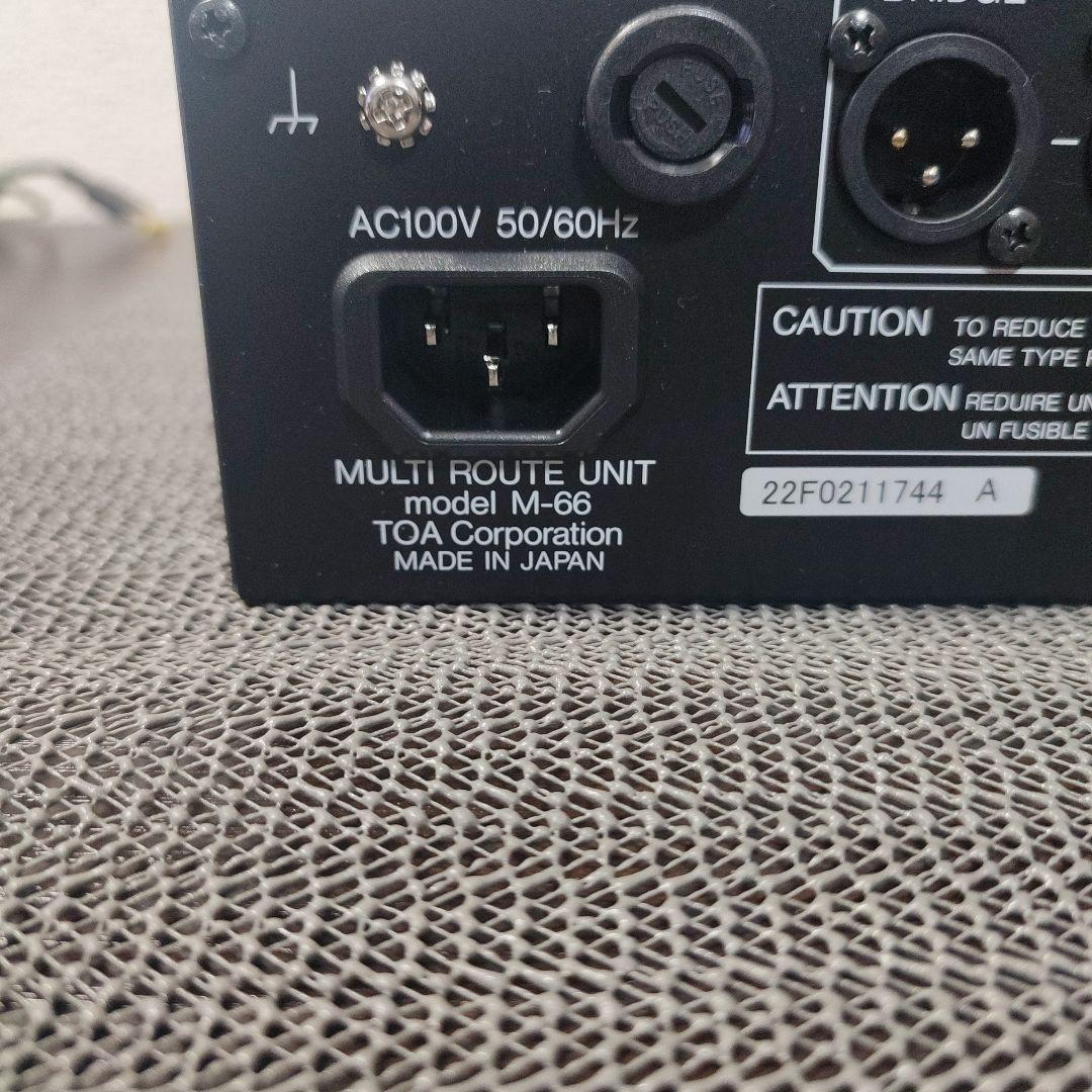 TOA マルチルートユニット美品