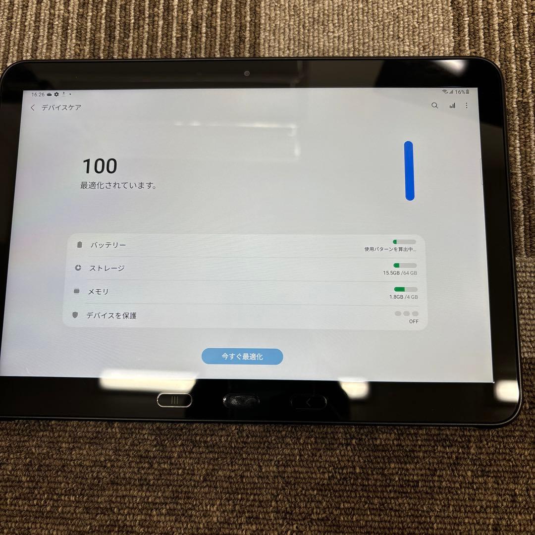 Samsung Galaxy Tab Active Pro 本体