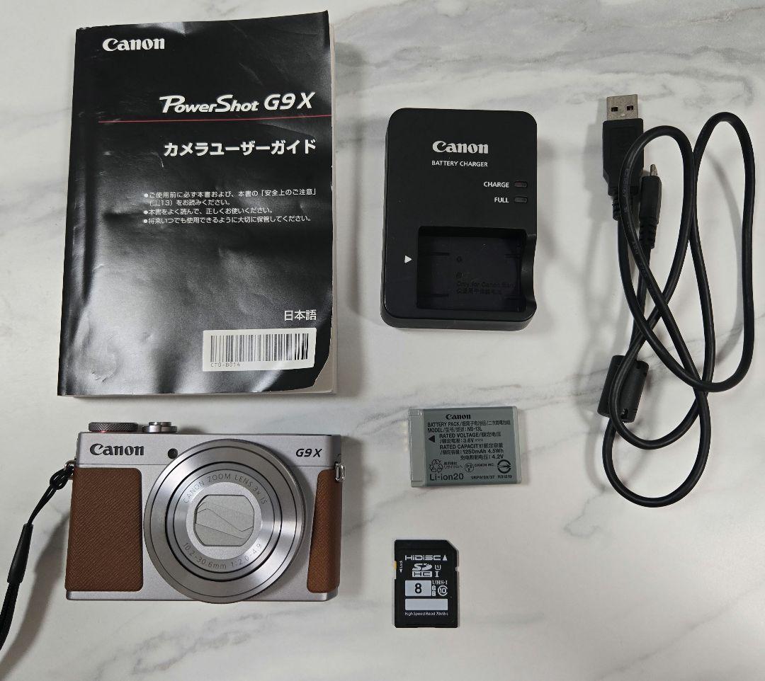 【お値下げしました！】 Canon G9 X シルバー コンパクトデジタルカメラ