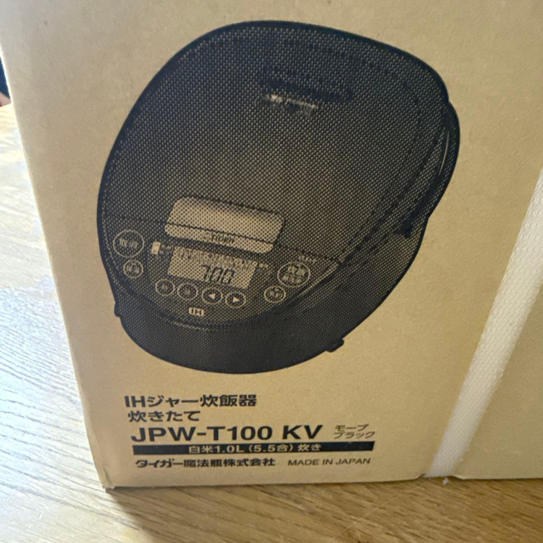 【新品】5.5合TIGER IH炊飯器 炊きたて ブラック JPWーT100KV
