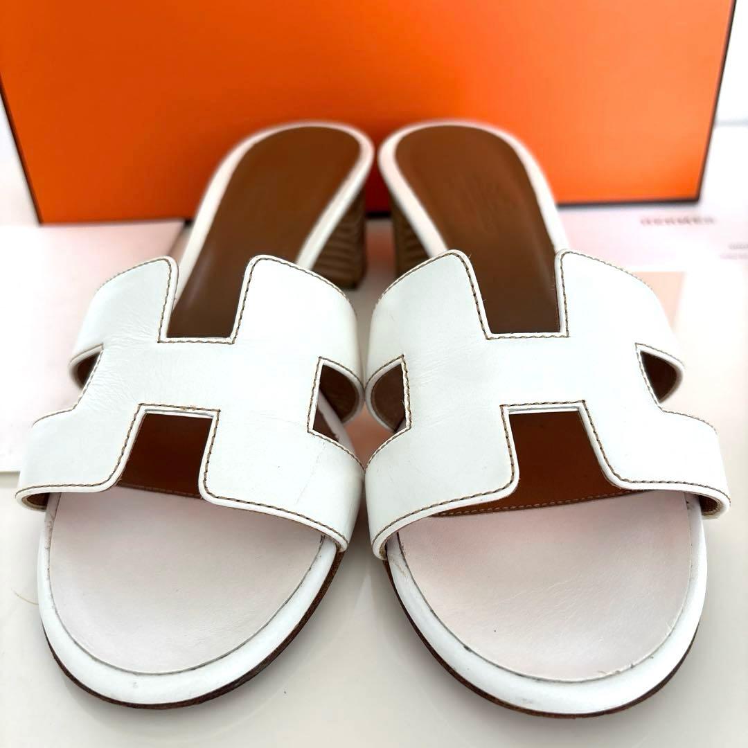 エルメス☆オアジス☆34☆White