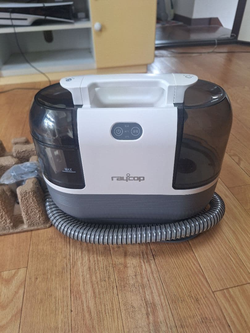 raycop RCC-100 カーペットクリーナー