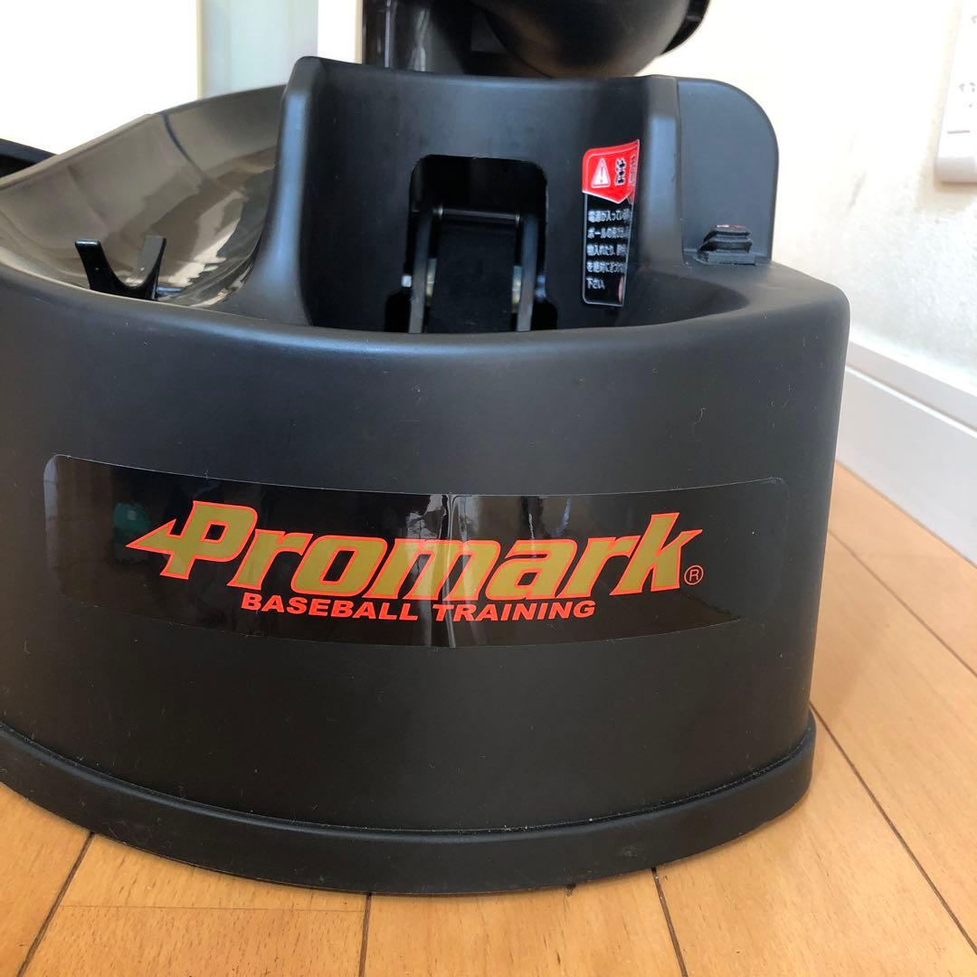 Promarkバッティングトレーナートス 対面Ⅱ 硬式　軟式 ソフトボール対応