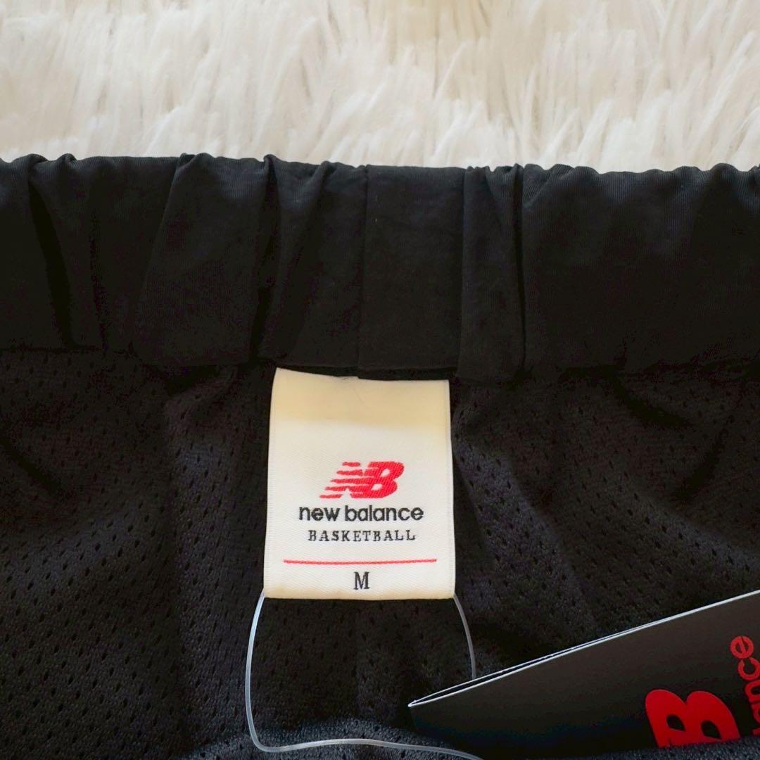 新品タグ付✨New Balance バスケットボール　ウィンドパンツ 黒　M