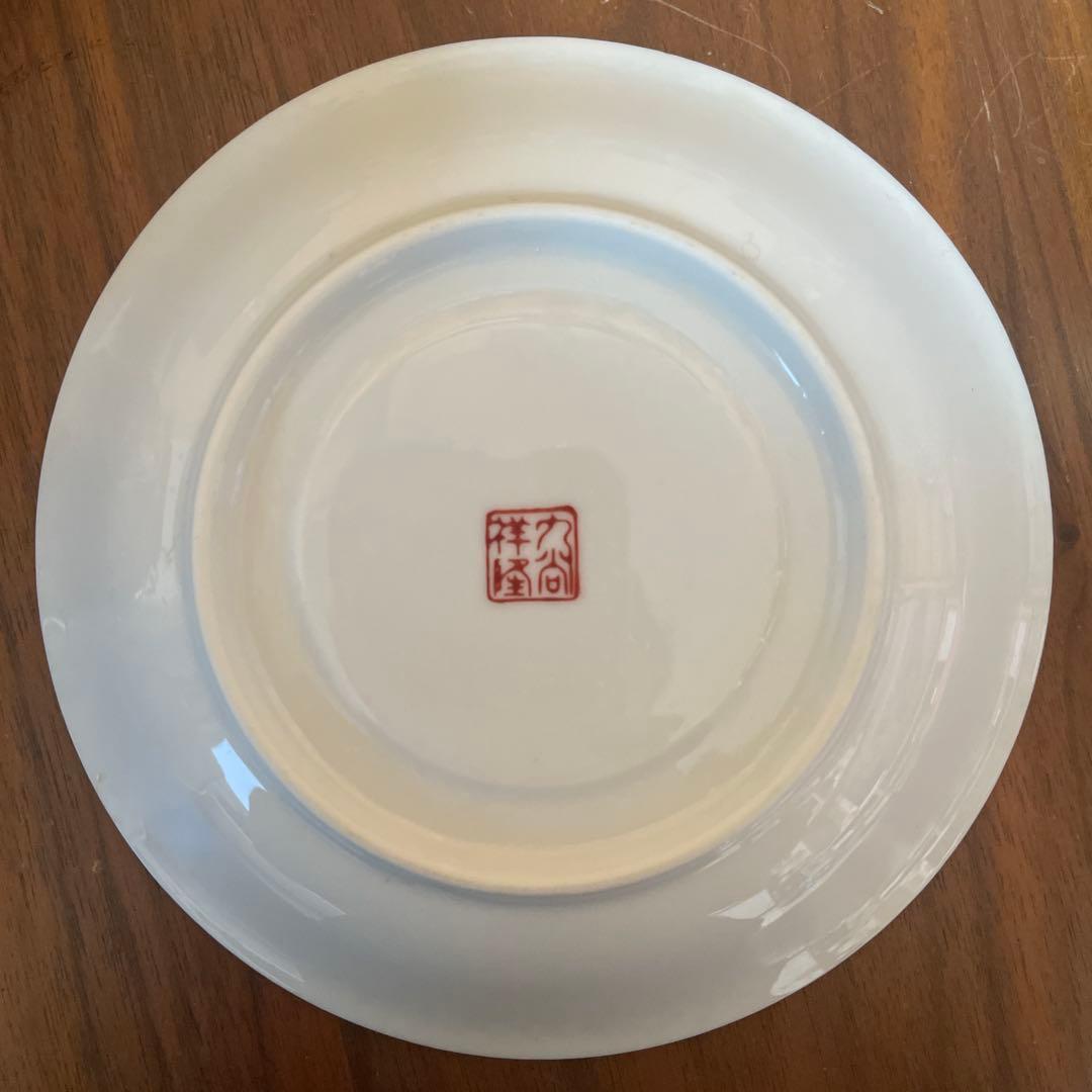 九谷焼 九谷祥隆 花詰 ティーカップ＆ソーサー 6客セット　シュガーポット