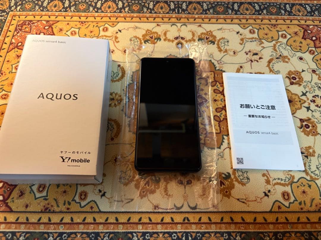 AQUOS sense4 basic A003SHブラック 本体