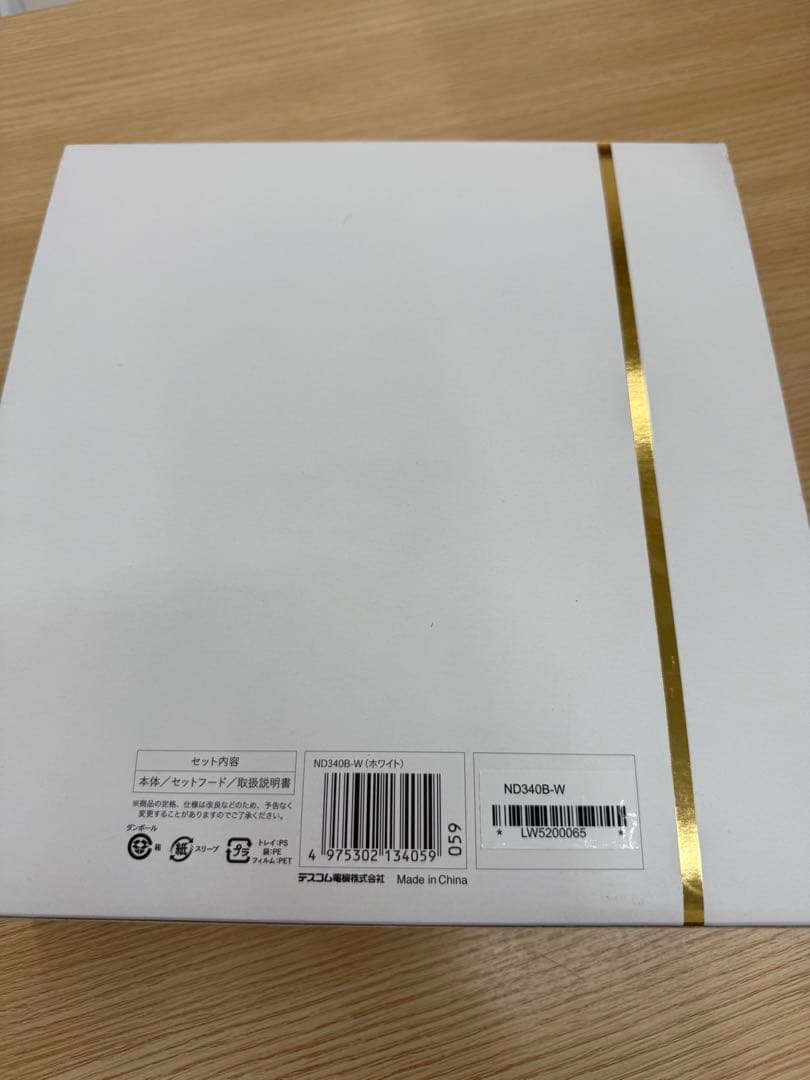 未使用品 Nobby+ ヘアドライヤー ND340B ホワイト 軽量