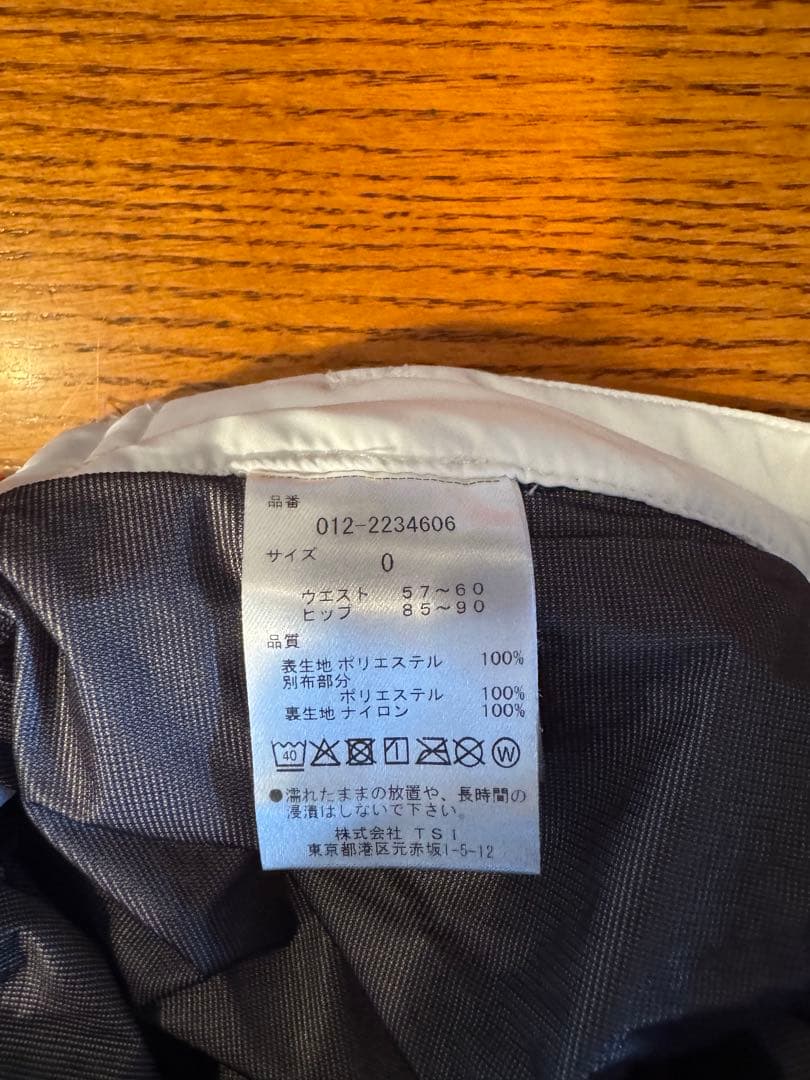 New Balance ゴルフ レディース ボア パーカースカート上下セット防寒