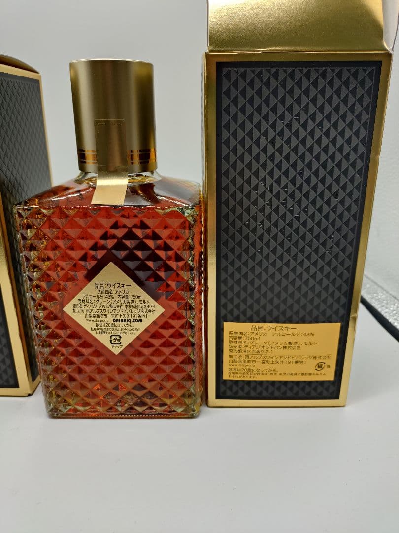 I.W. HARPER 12年 ウイスキー 750ml　2本セット　ハーパー