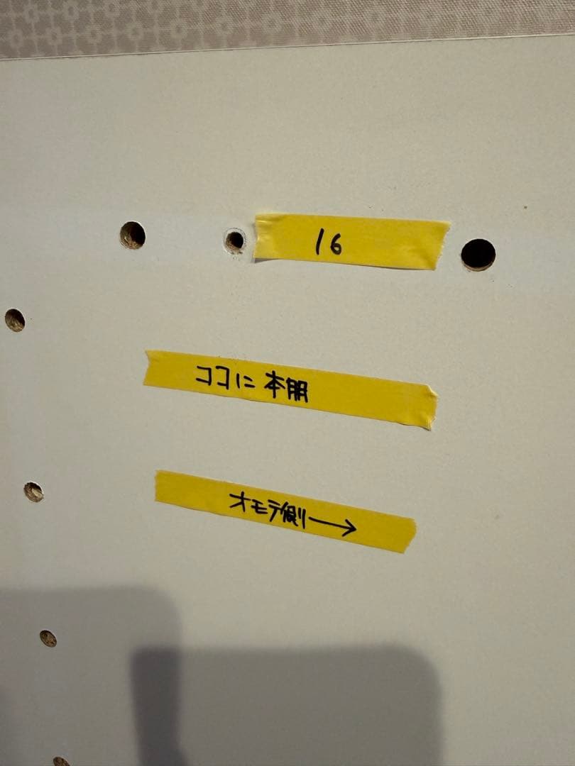 【綺麗め】木製ロフトベッド シングルサイズ 白　収納付　大阪引取