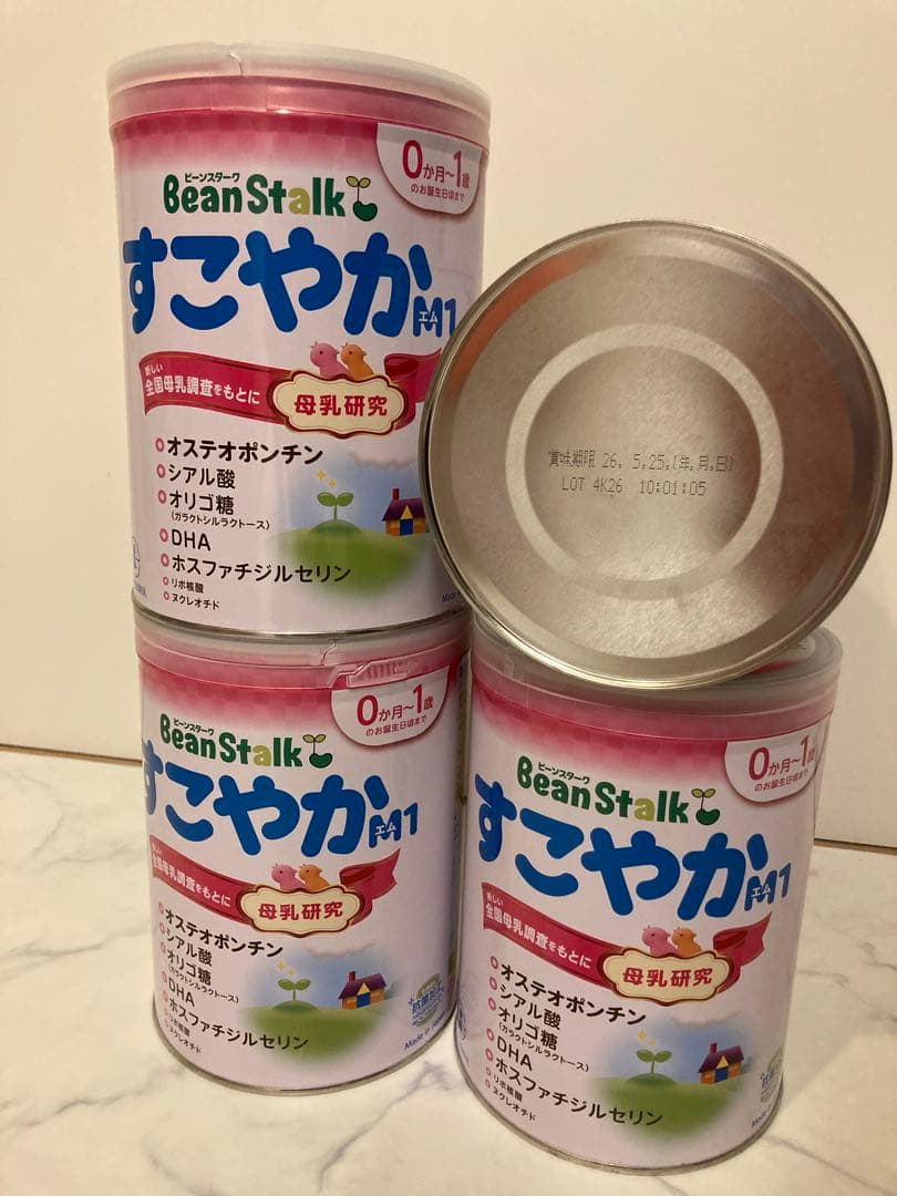 BeanStalk すこやかM1 800g 4缶セット