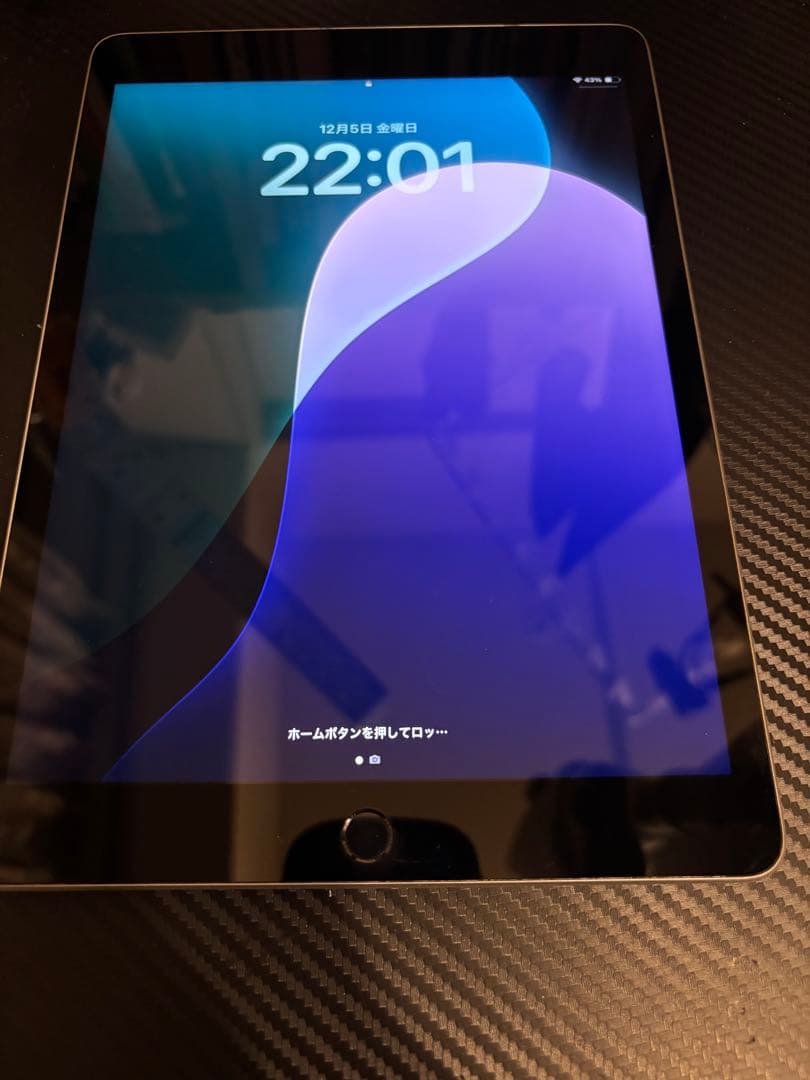 Apple iPad 9世代　シルバー 本体のみ 元箱付き