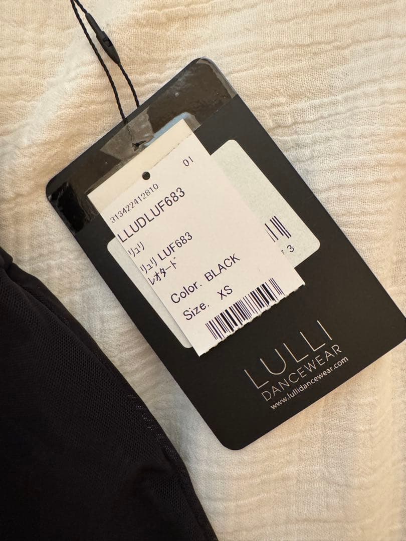 LULLI DANCEWEAR ブラックレオタード