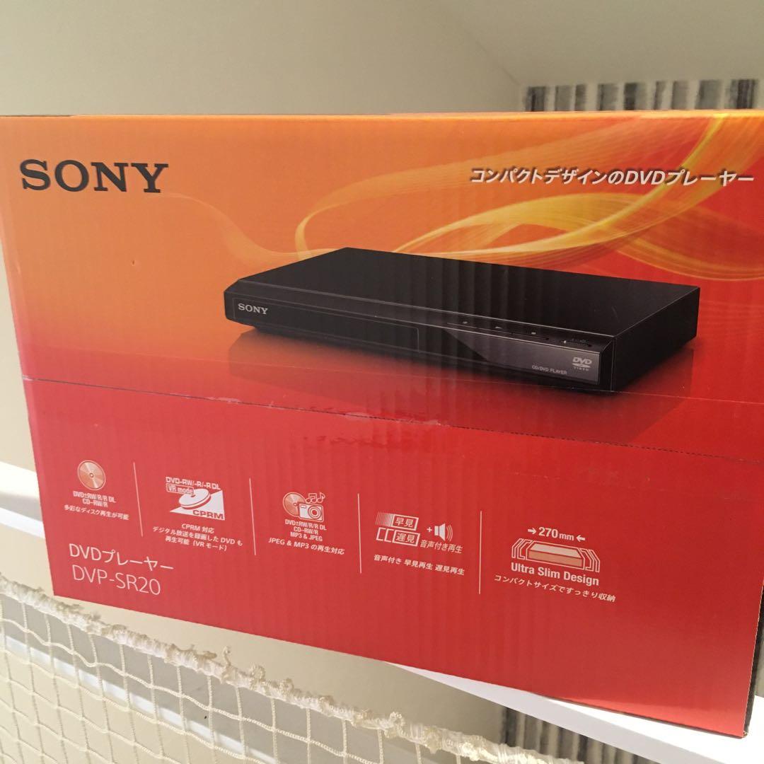 SONY DVDプレーヤー DVP-SR20