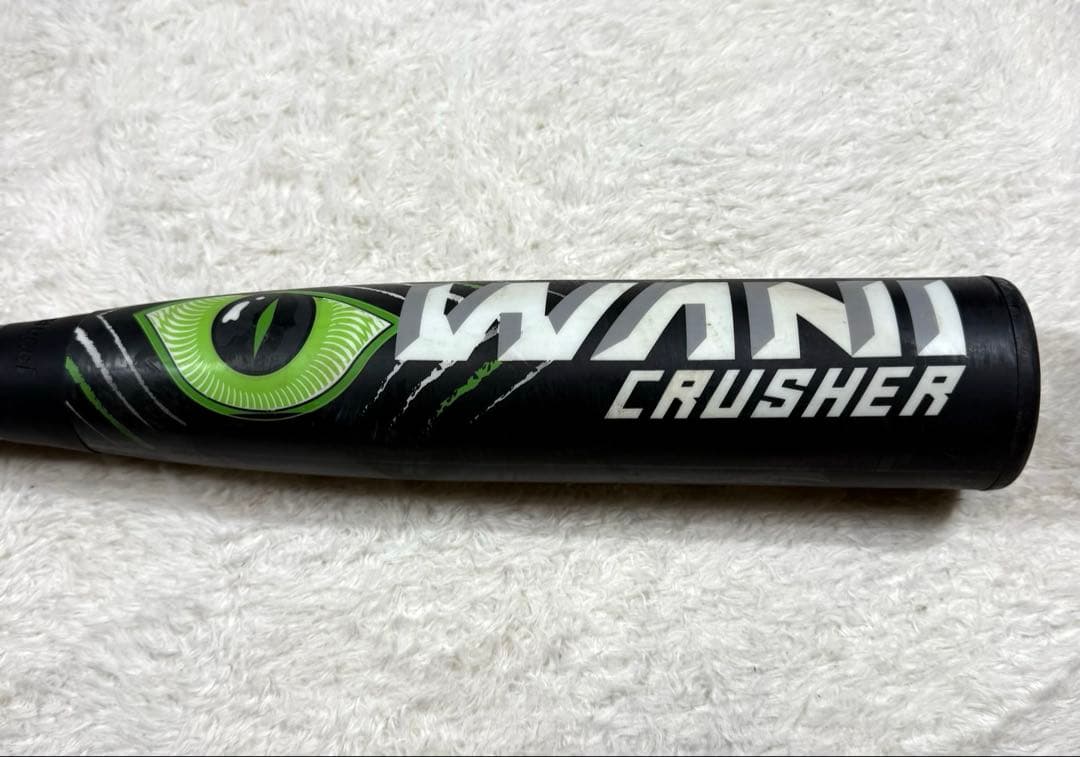 marucci ワニクラッシャー　緑ワニ 軟式バット 84cm