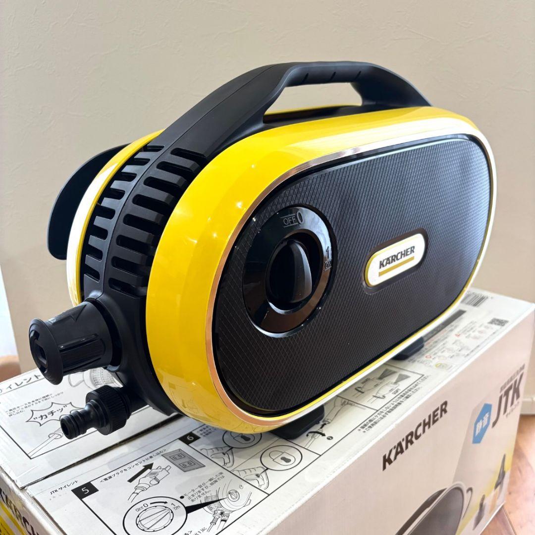 KARCHER 高圧洗浄機 JTKサイレント 新品未使用