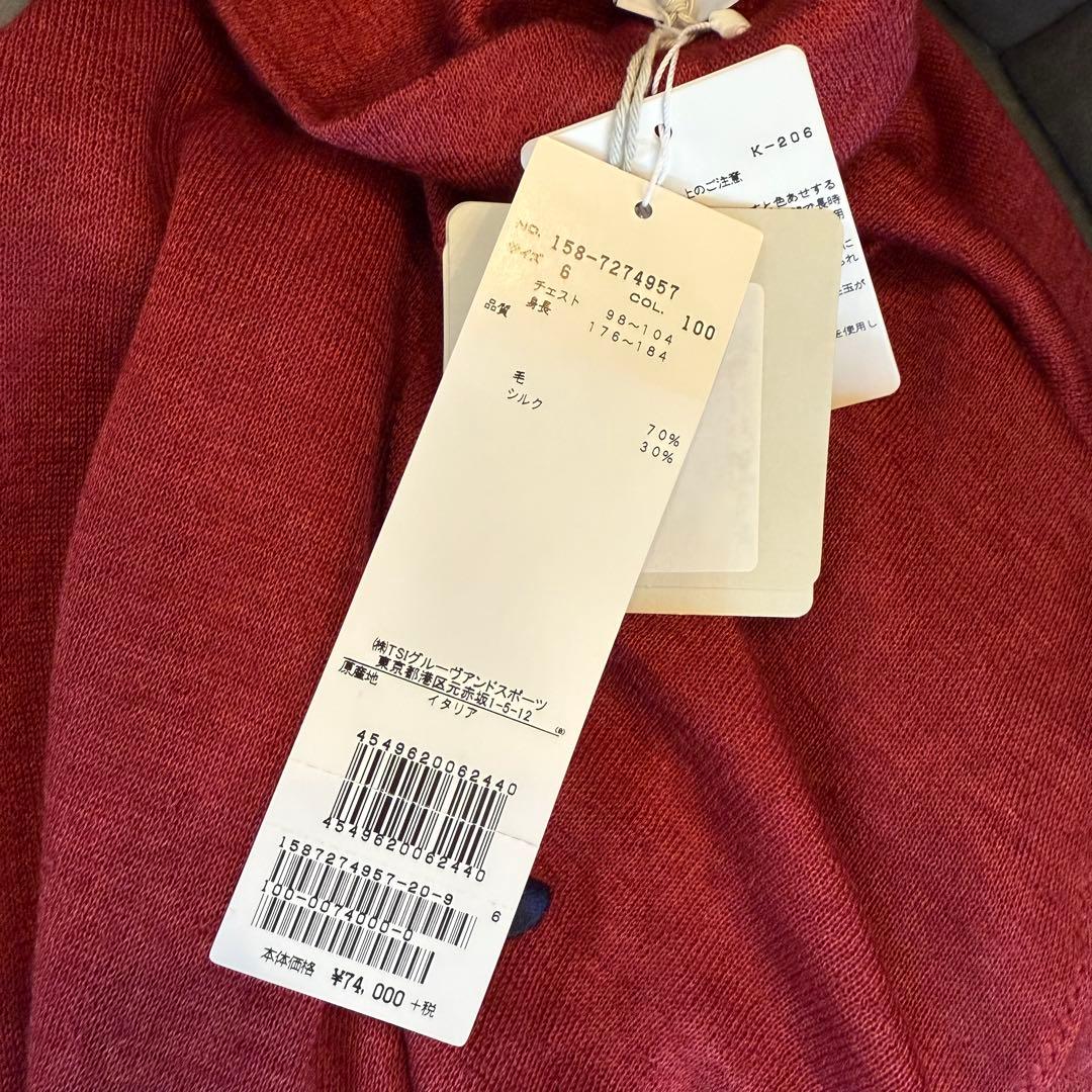新品未使用タグ付き！定価81,400円　シルク セーター ニット