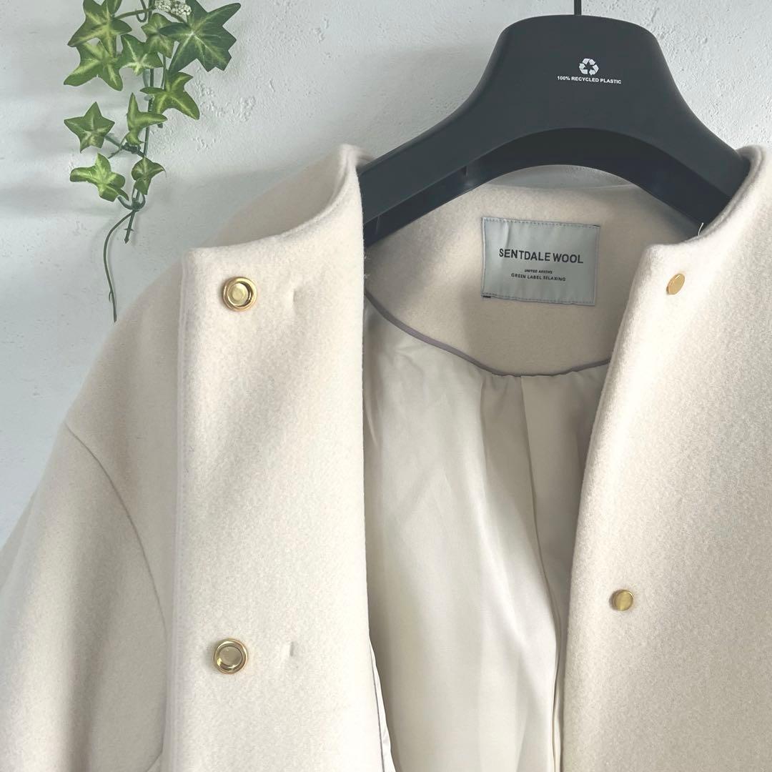 ユナイテッドアローズ　美品　セントデールウール ノーカラー ミドル コート