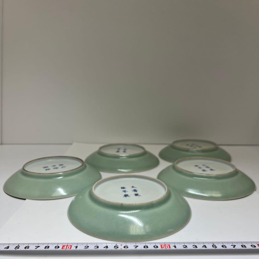 中国美術　大清乾隆年製　青磁中皿5枚　木箱付　約16.7㎝東Y8-0113☆2F