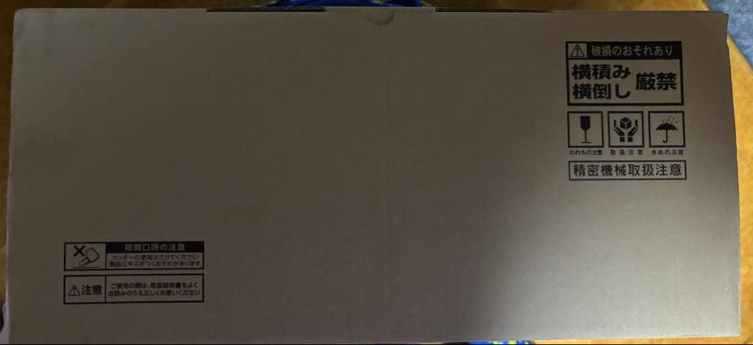 IRIS OHYAMA ホットプレート ZIHA-A30-HA ASH