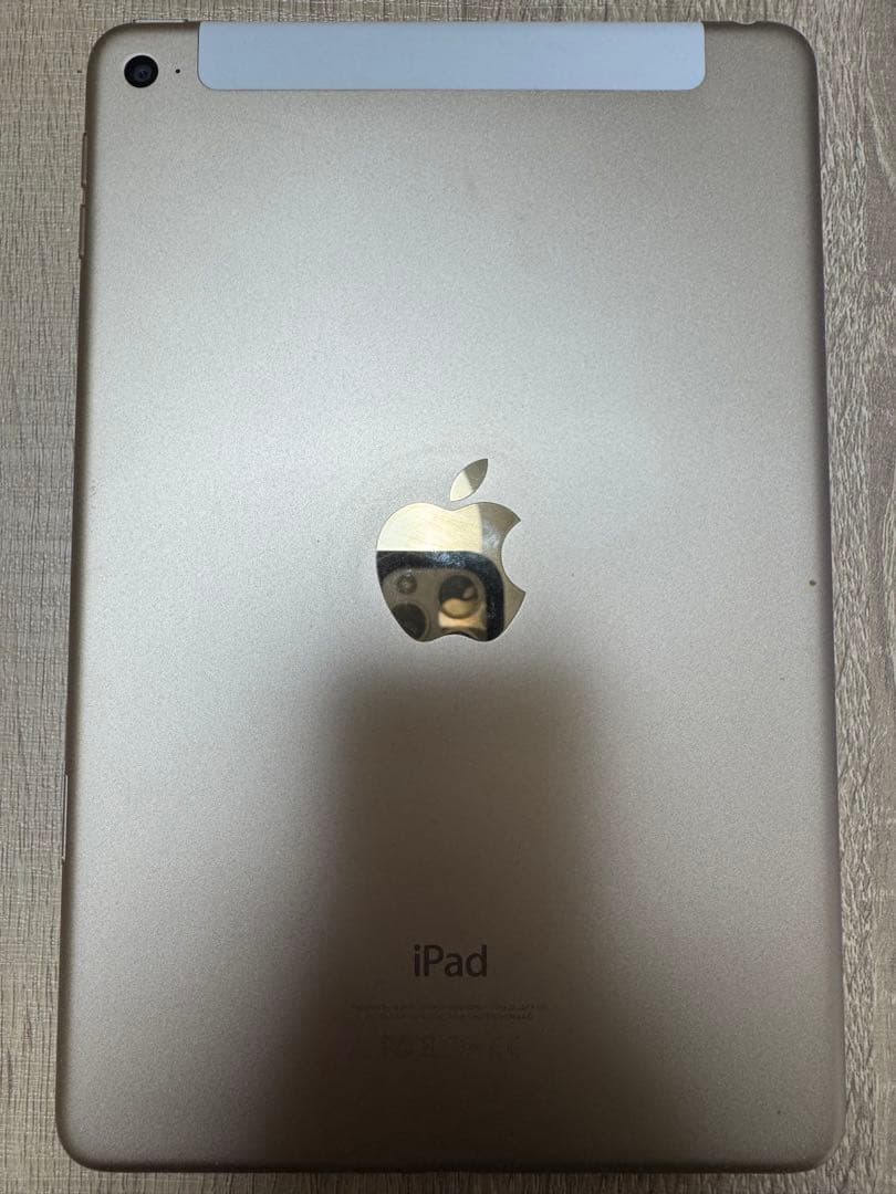 【美品】iPad mini 4　Wi-Fi+Cellular 128GBゴールド