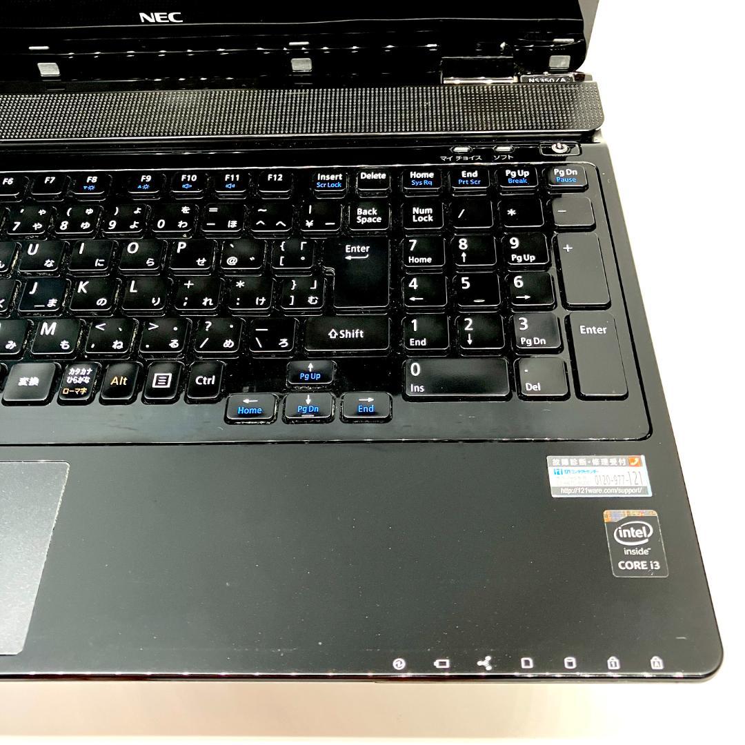 大容量1000GB！Windows11 NEC カメラ付 艶黒 ノートパソコン