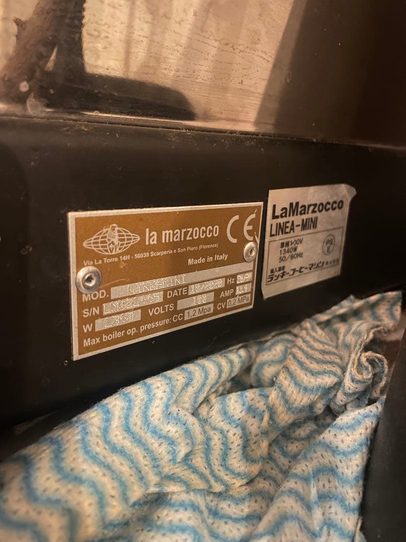 あ*様 La Marzocco Linea Mini シルバー / 2020年式