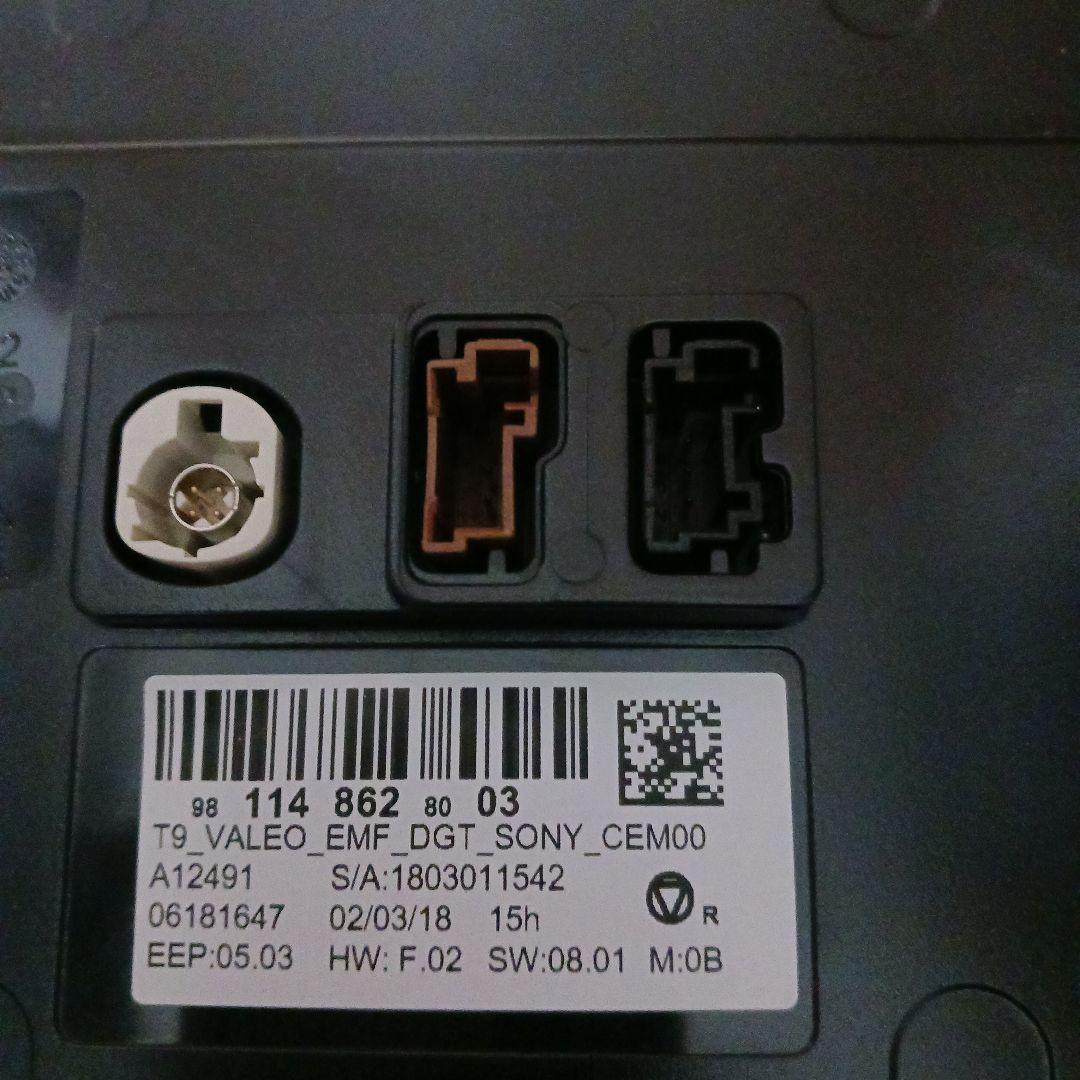 プジョーT9 308ディスプレイモニター本体