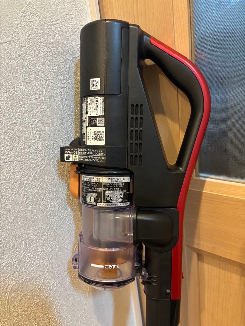 日立 コードレスクリーナー 掃除機PV-BHL4000J 置くだけ充電台　BT優